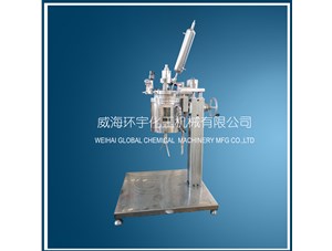 2L升降玻璃釜已完工發(fā)往上?？蛻籼? /></a>
	          </div>
		        <div   id=