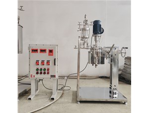 1L防爆不銹鋼蒸餾反應釜已完工發(fā)往四川