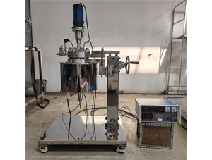 1L高溫高壓不銹鋼手動升降實(shí)驗(yàn)釜已完工發(fā)往沈陽