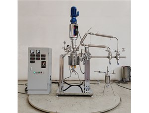 0.5L高溫不銹鋼手動升降實(shí)驗(yàn)釜已完工發(fā)往西安