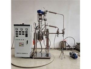 1L高溫不銹鋼油浴電加熱蒸餾反應(yīng)釜已完工發(fā)往浙江