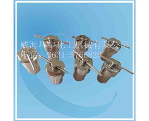 100ml Pressure Bomb