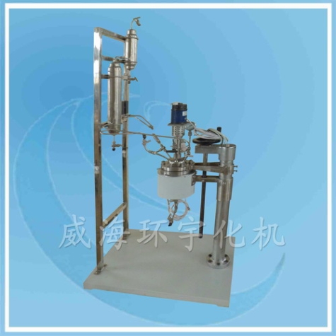 Laboratory Reactor
