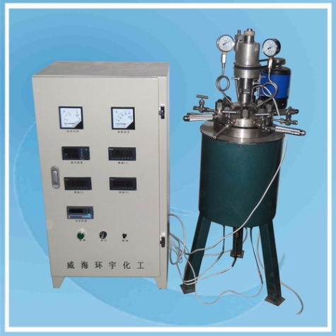 Reactor& Controller