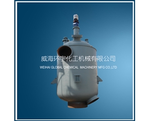10000L Industrial Reactor