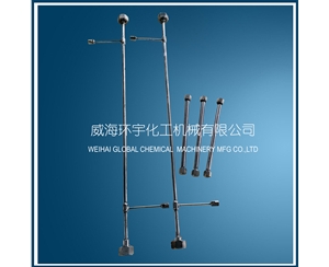 管式反應器