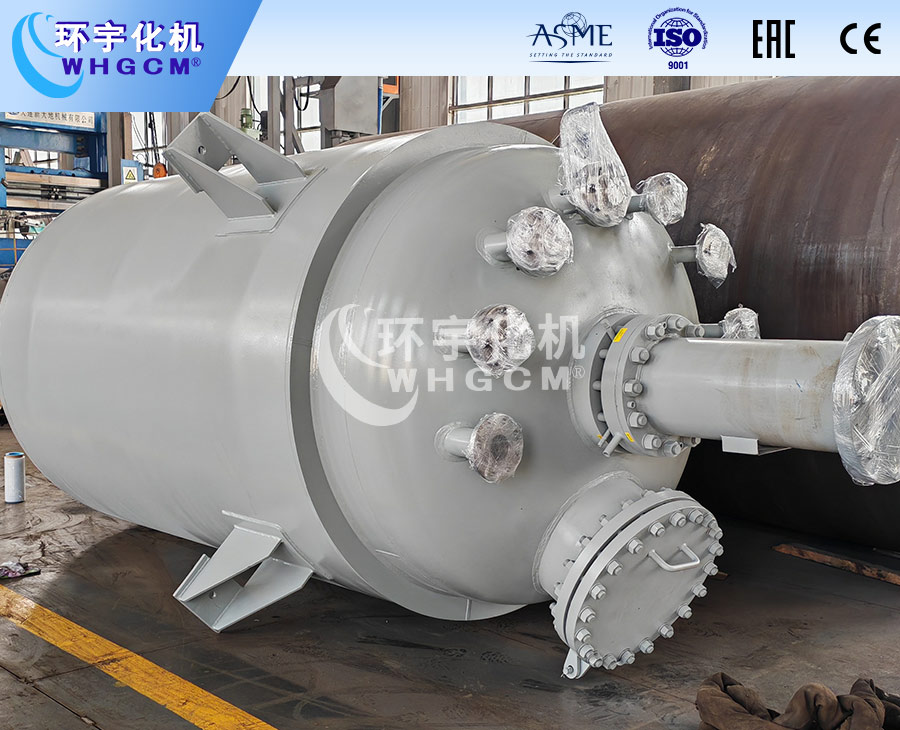 6400L不銹鋼復(fù)合板工業(yè)反應(yīng)釜