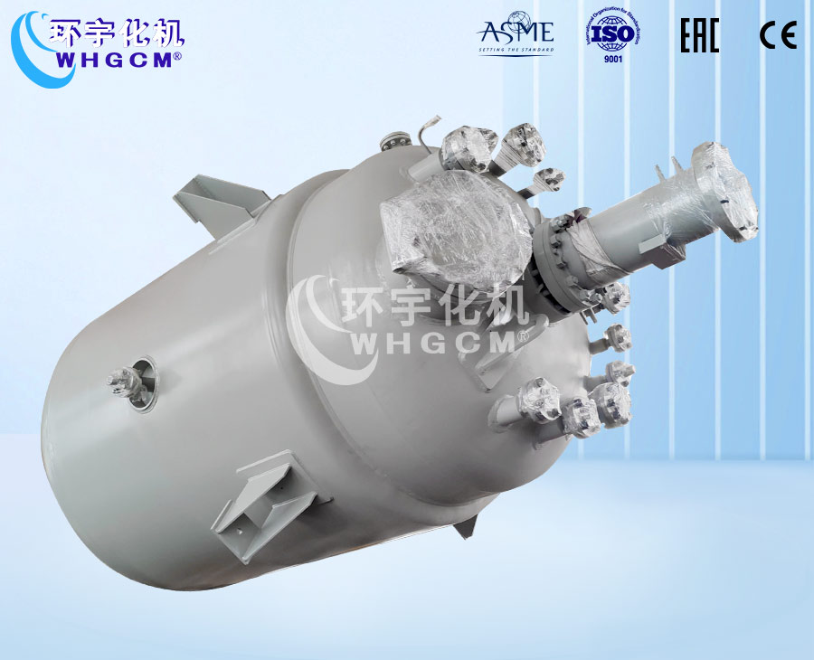 6500L防爆不銹鋼加氫工業(yè)反應(yīng)釜