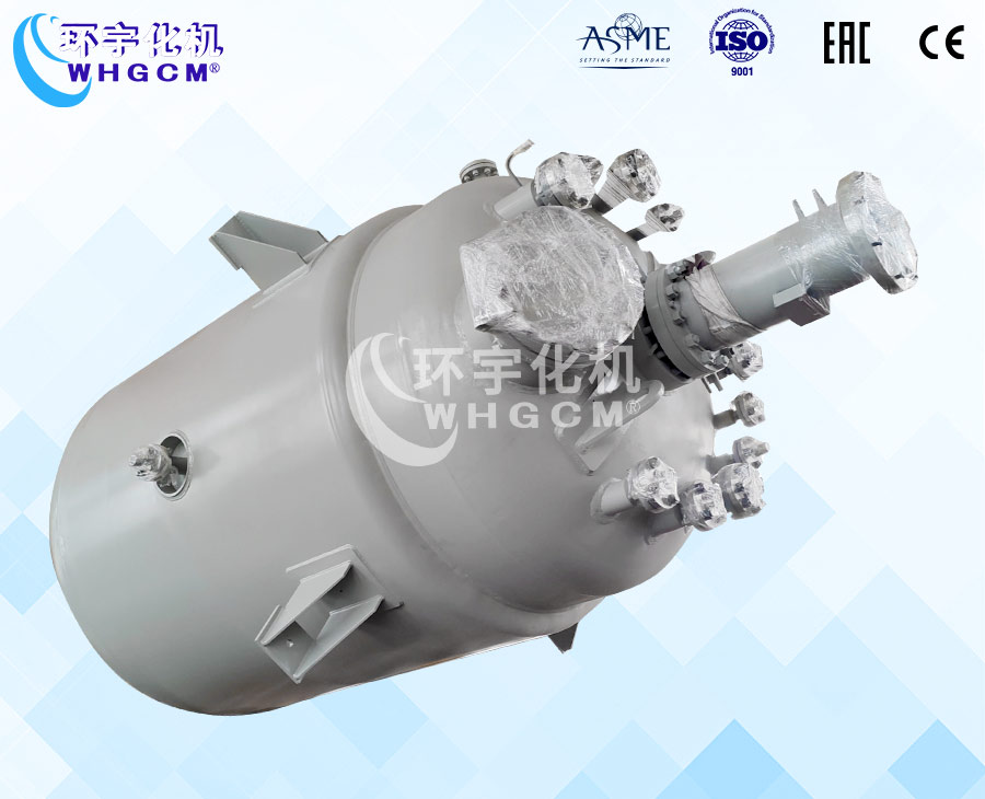 6500L防爆不銹鋼加氫工業(yè)反應(yīng)釜