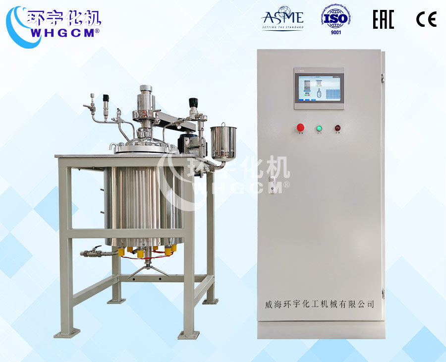 20L不銹鋼油浴電加熱電動(dòng)升降反應(yīng)釜